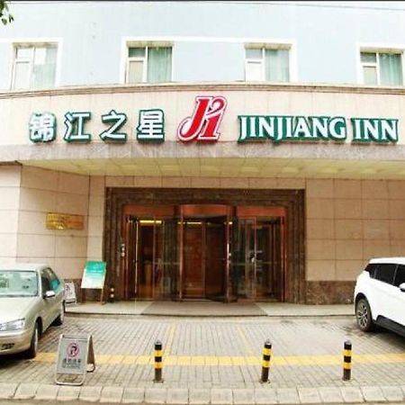 Jinjiang Inn Xi'An Xiaozhai Subway Station エクステリア 写真