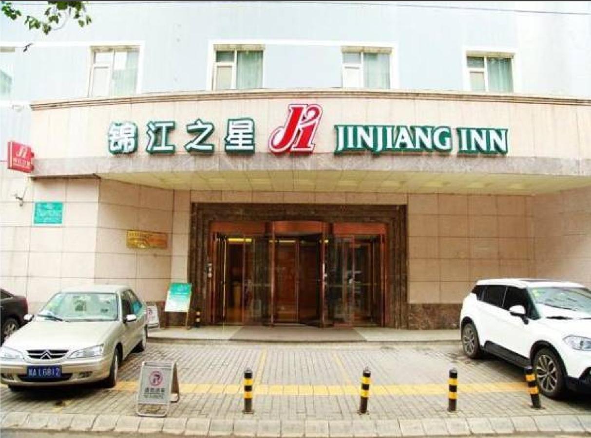 Jinjiang Inn Xi'An Xiaozhai Subway Station エクステリア 写真